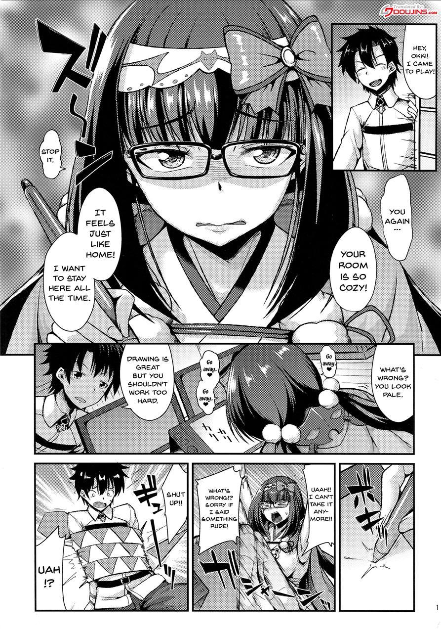 Muramura Osakarihime 1