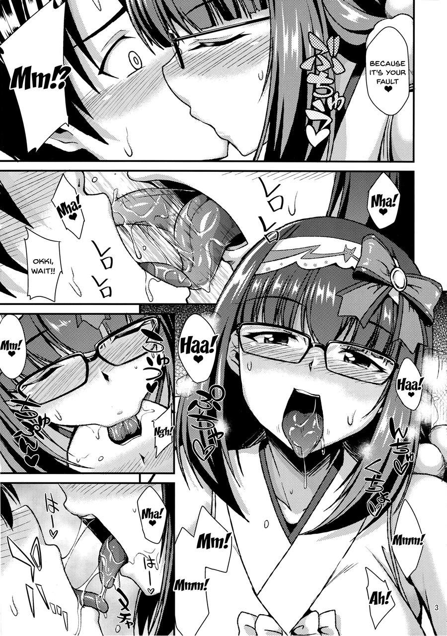 Muramura Osakarihime 1
