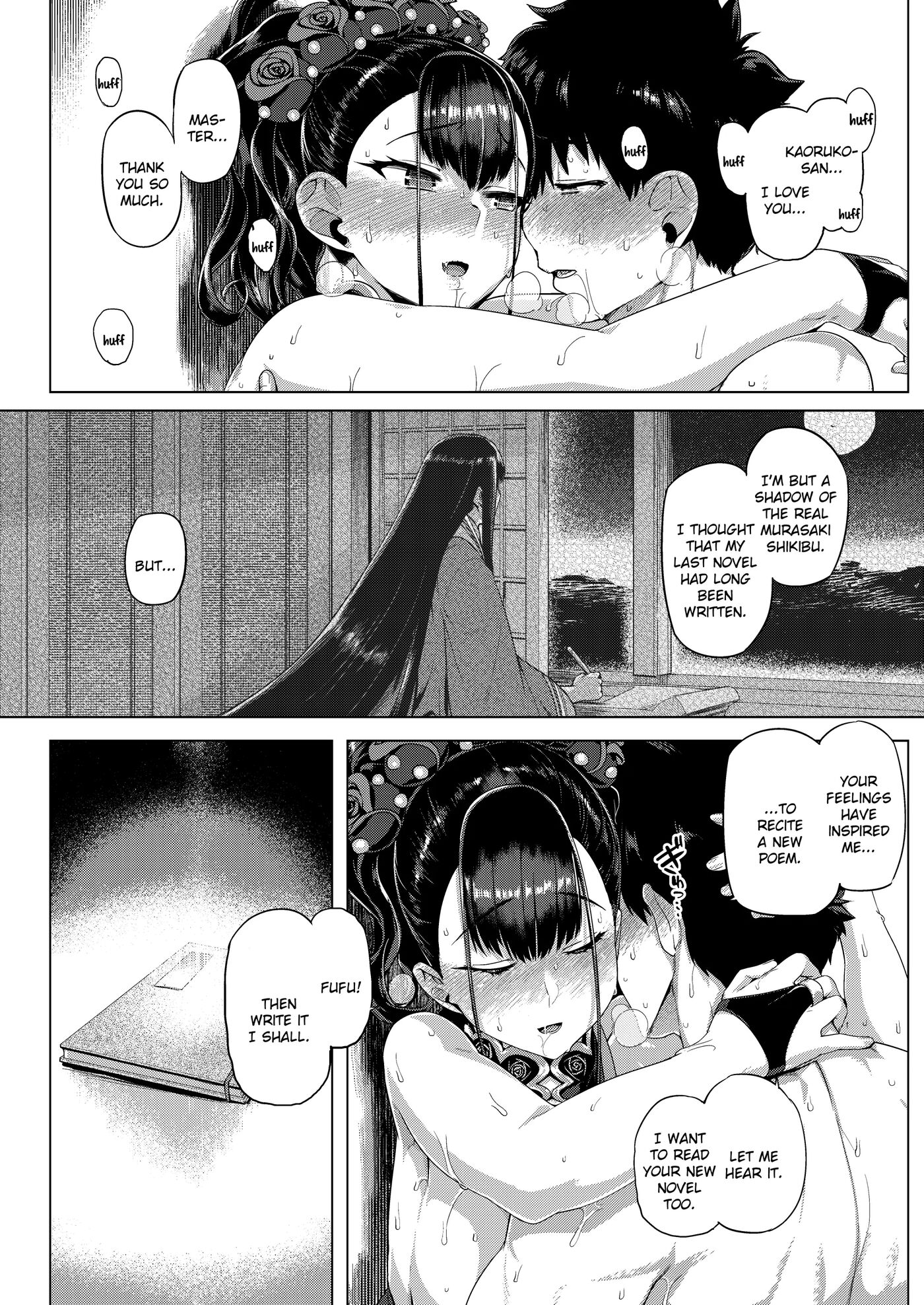 Murasaki Shikibu Monogatari 1