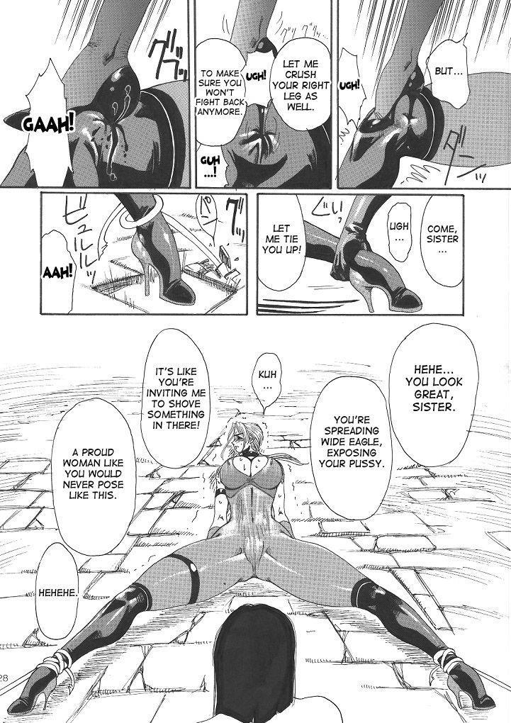 Murasaki 1