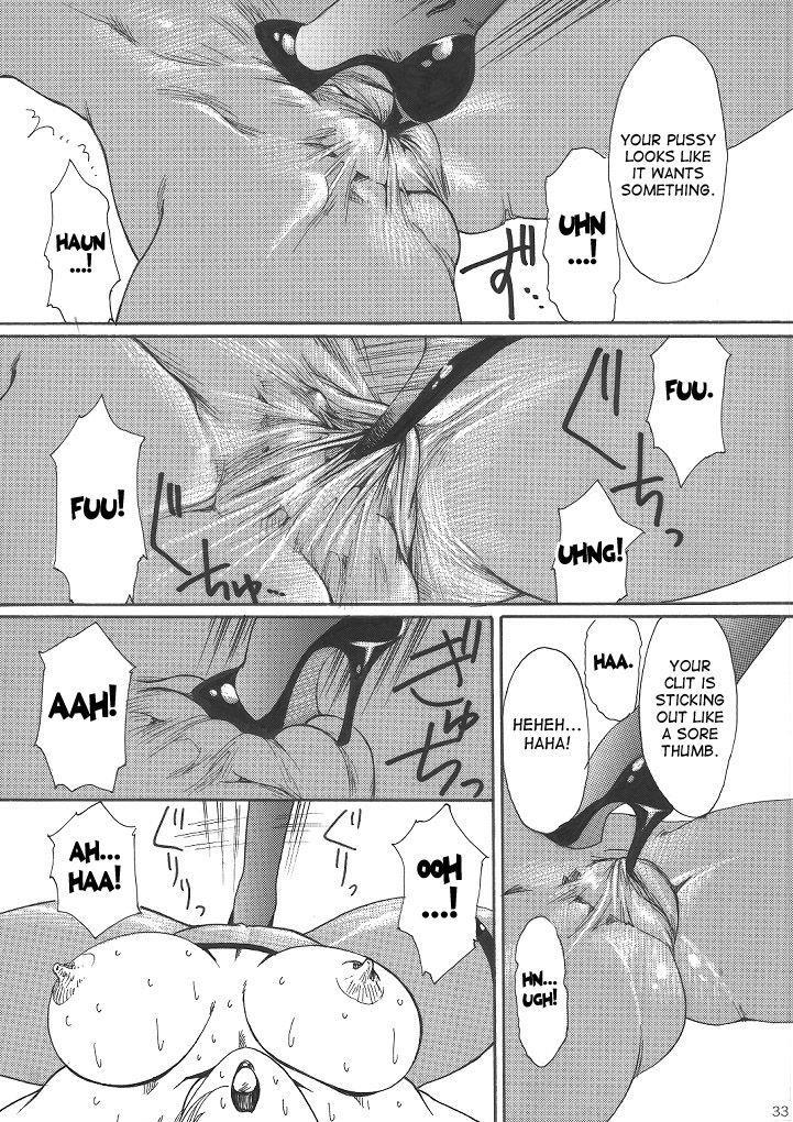 Murasaki 1