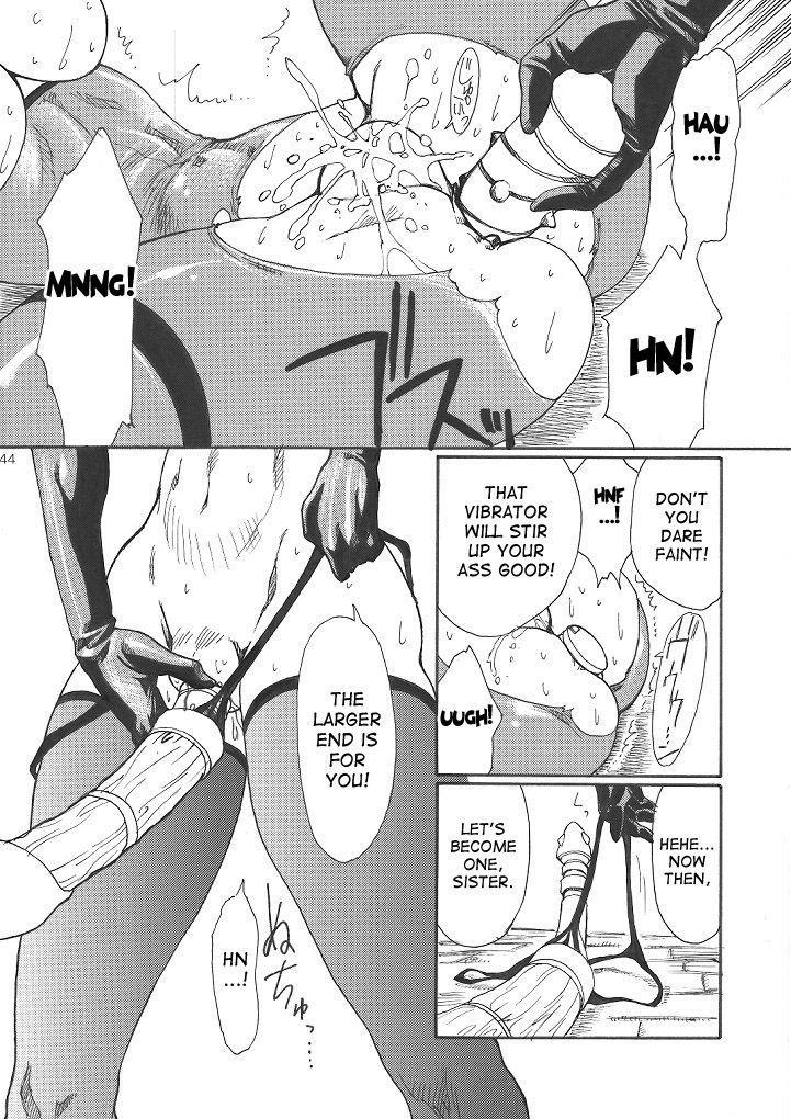 Murasaki 1