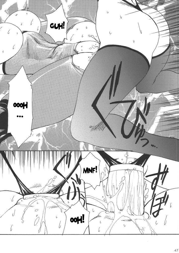 Murasaki 1