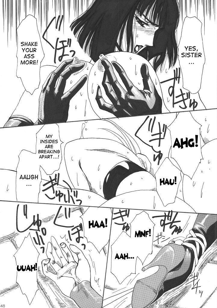 Murasaki 1