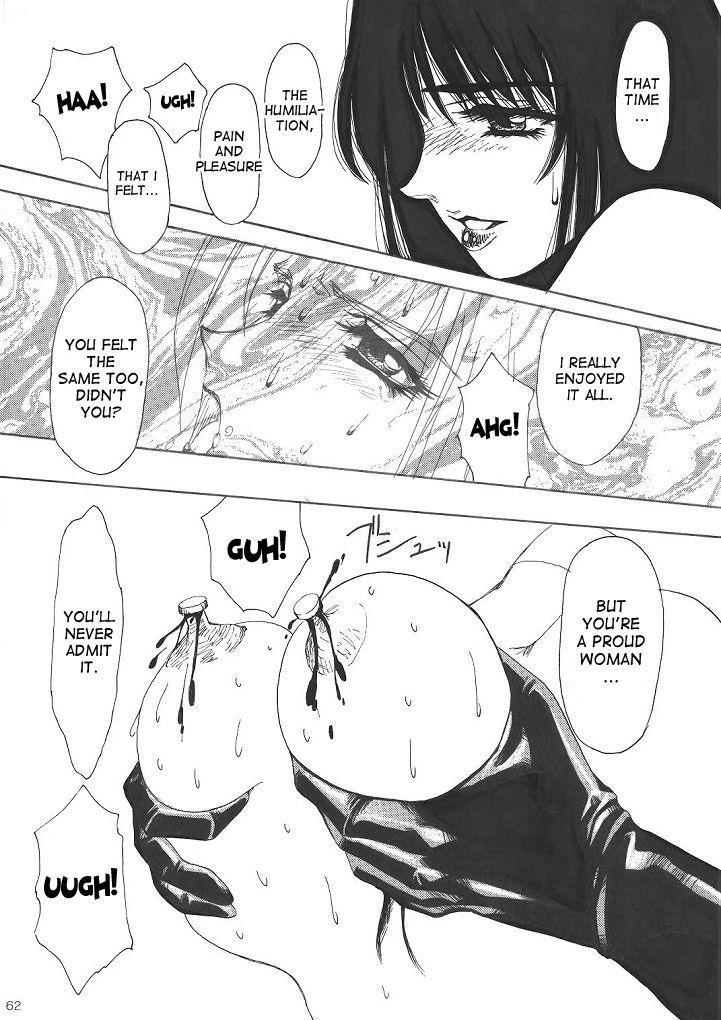 Murasaki 1