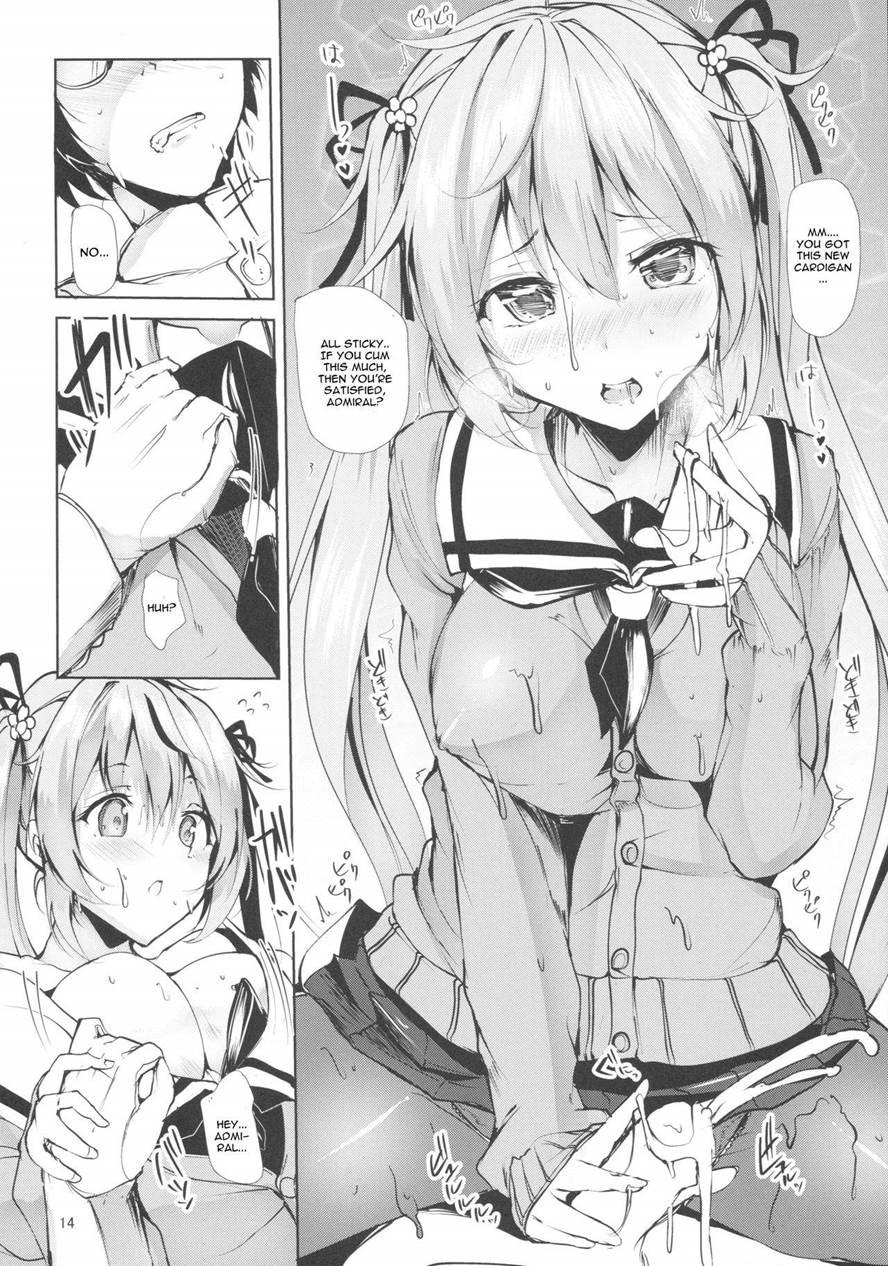 Murasame No Chotto Ii Hon Misetageru 1