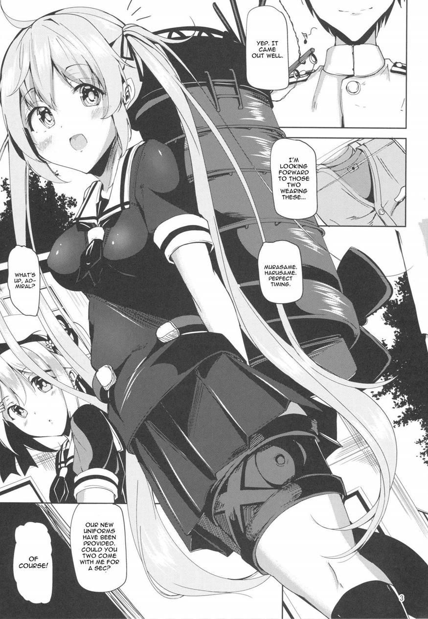 Murasame No Chotto Ii Hon Misetageru 1