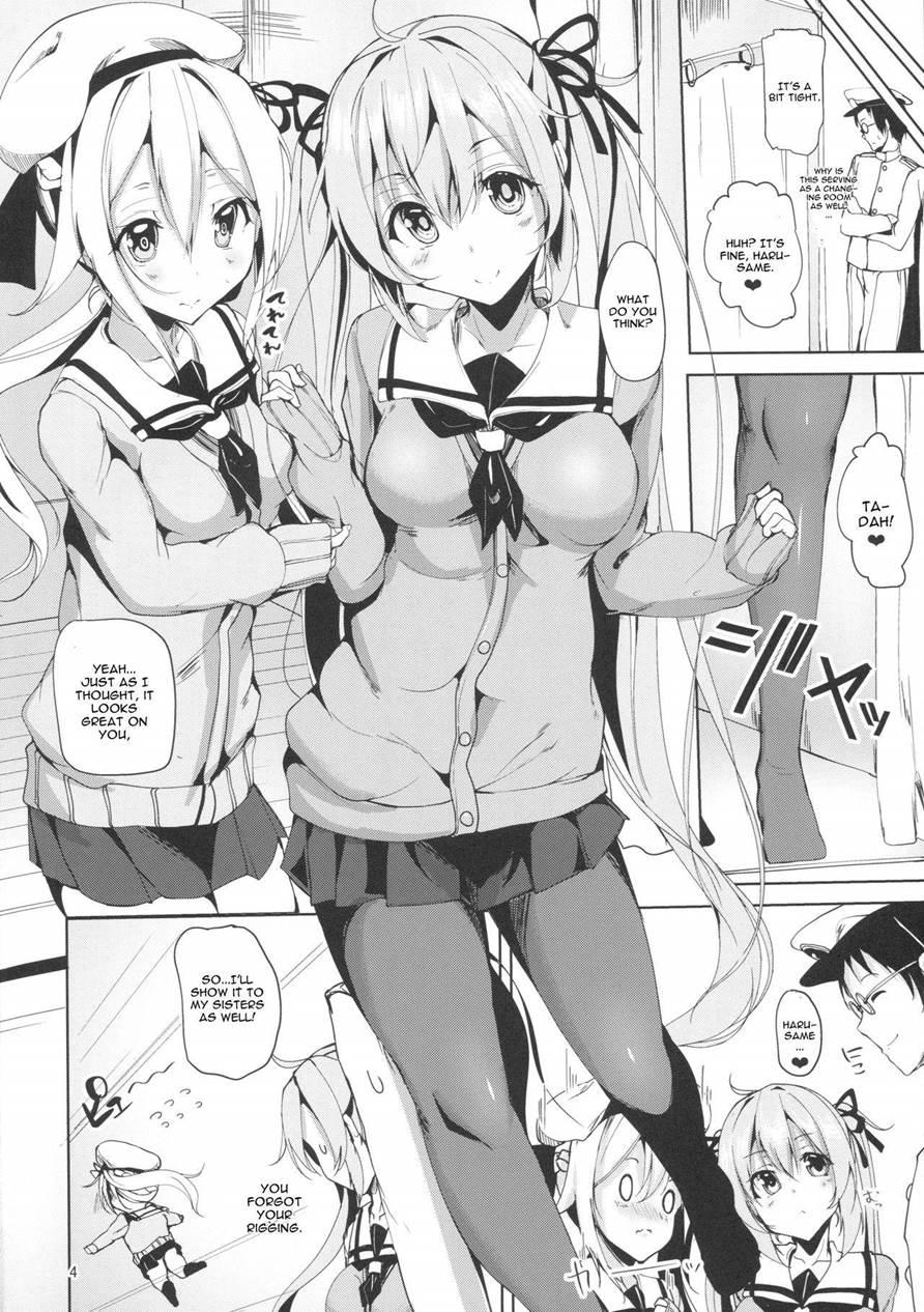 Murasame No Chotto Ii Hon Misetageru 1