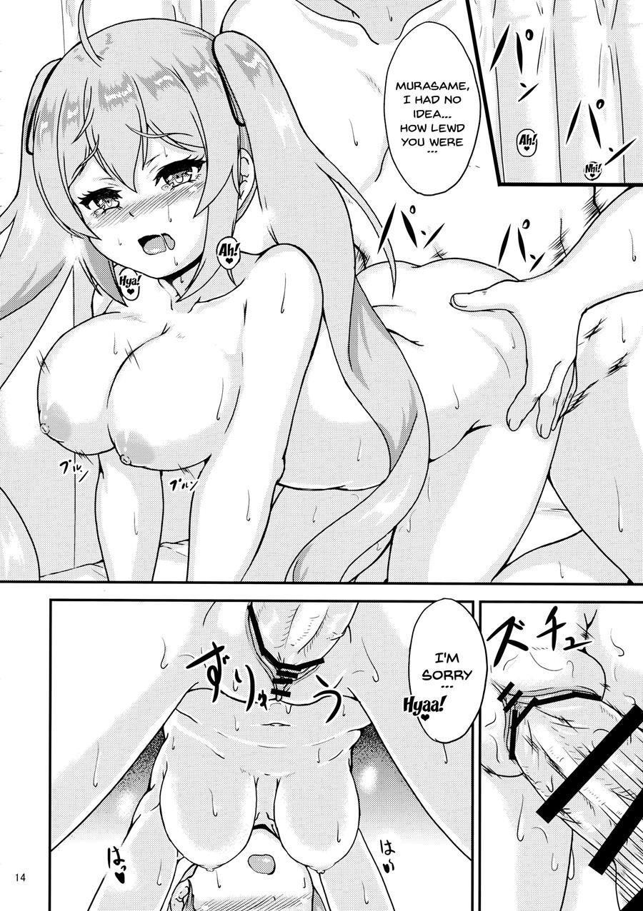 Murasame To Ii Koto Shiyo? Chapter 1 Page 15