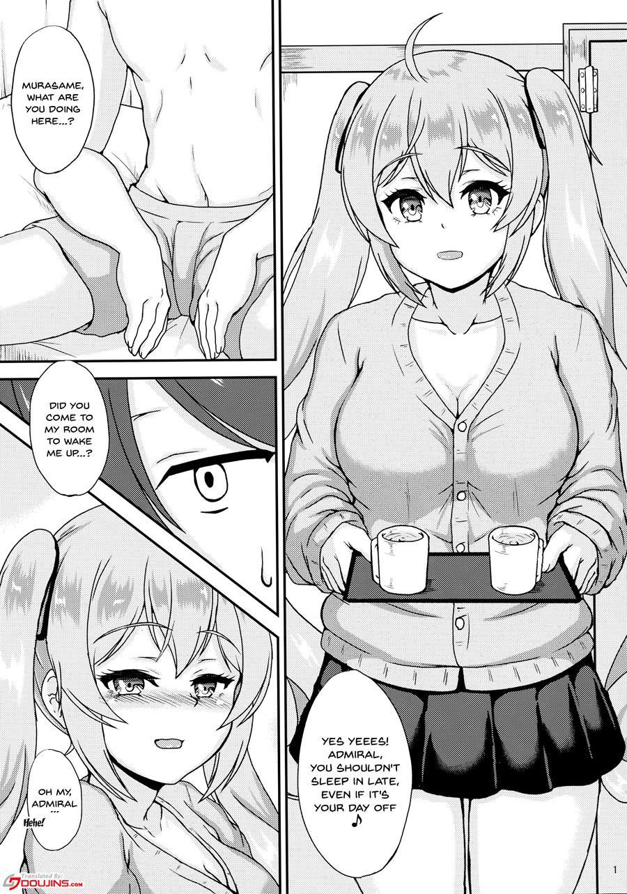 Murasame To Ii Koto Shiyo? Chapter 1 Page 2