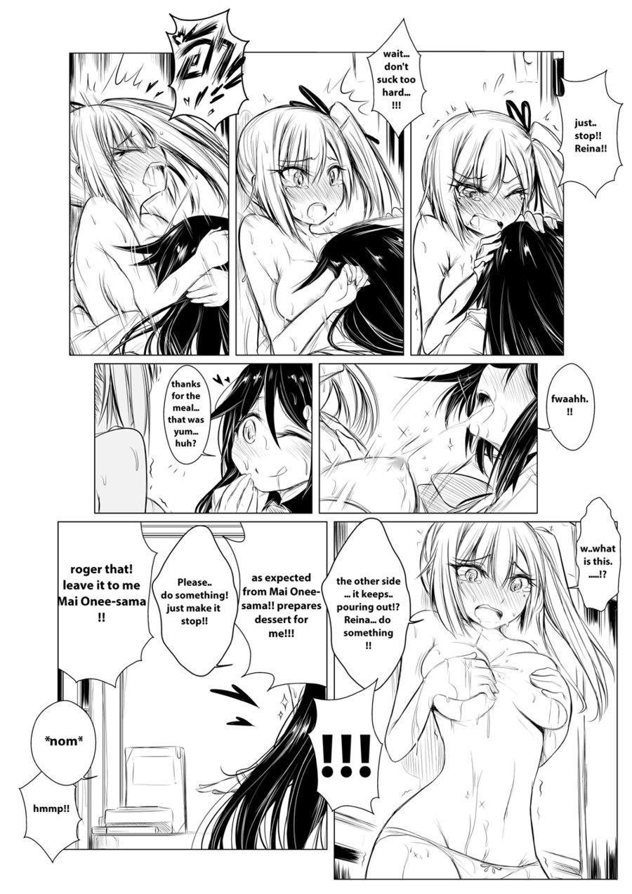 Musaigen 1