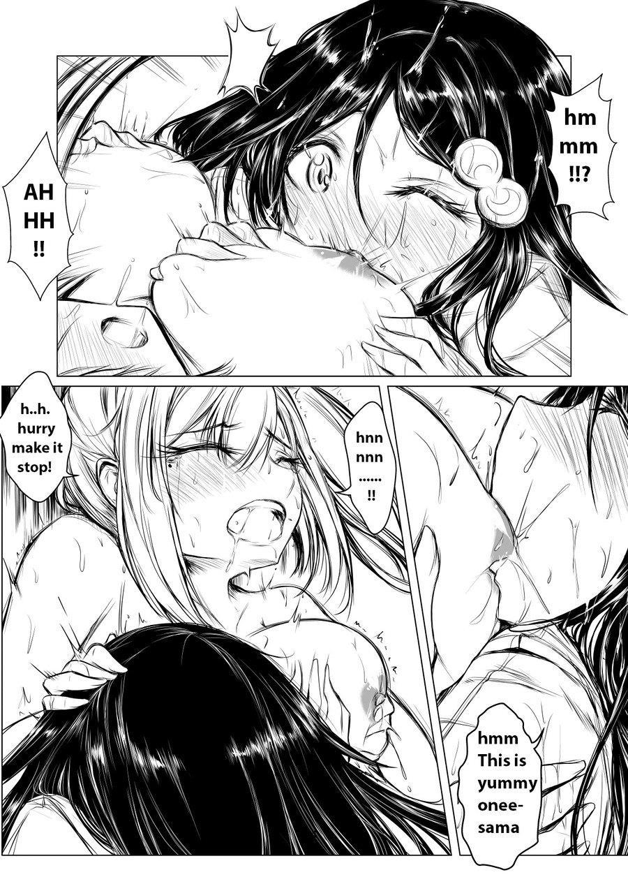 Musaigen 1