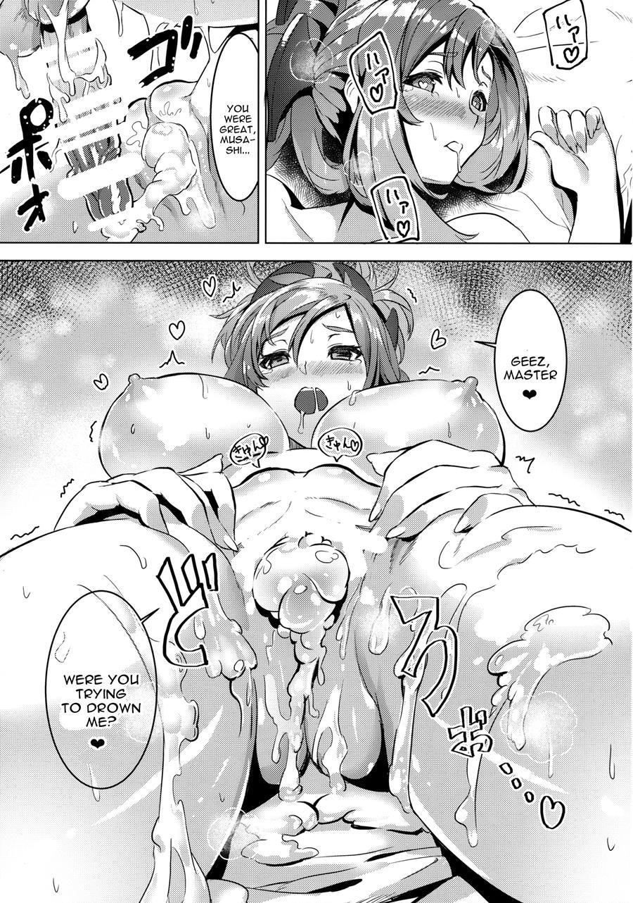 Musashi-chan No Erohon 1