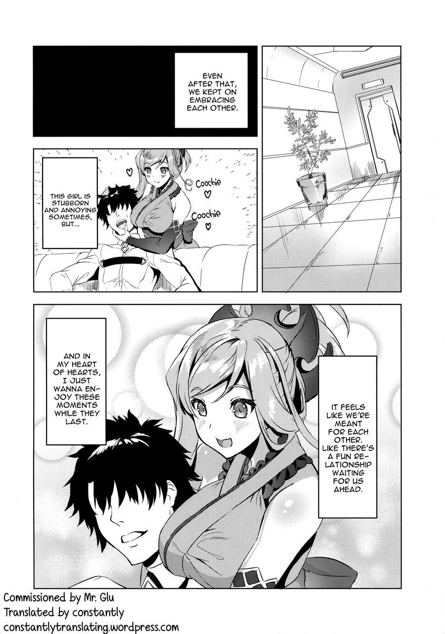 Musashi-chan No Erohon 1