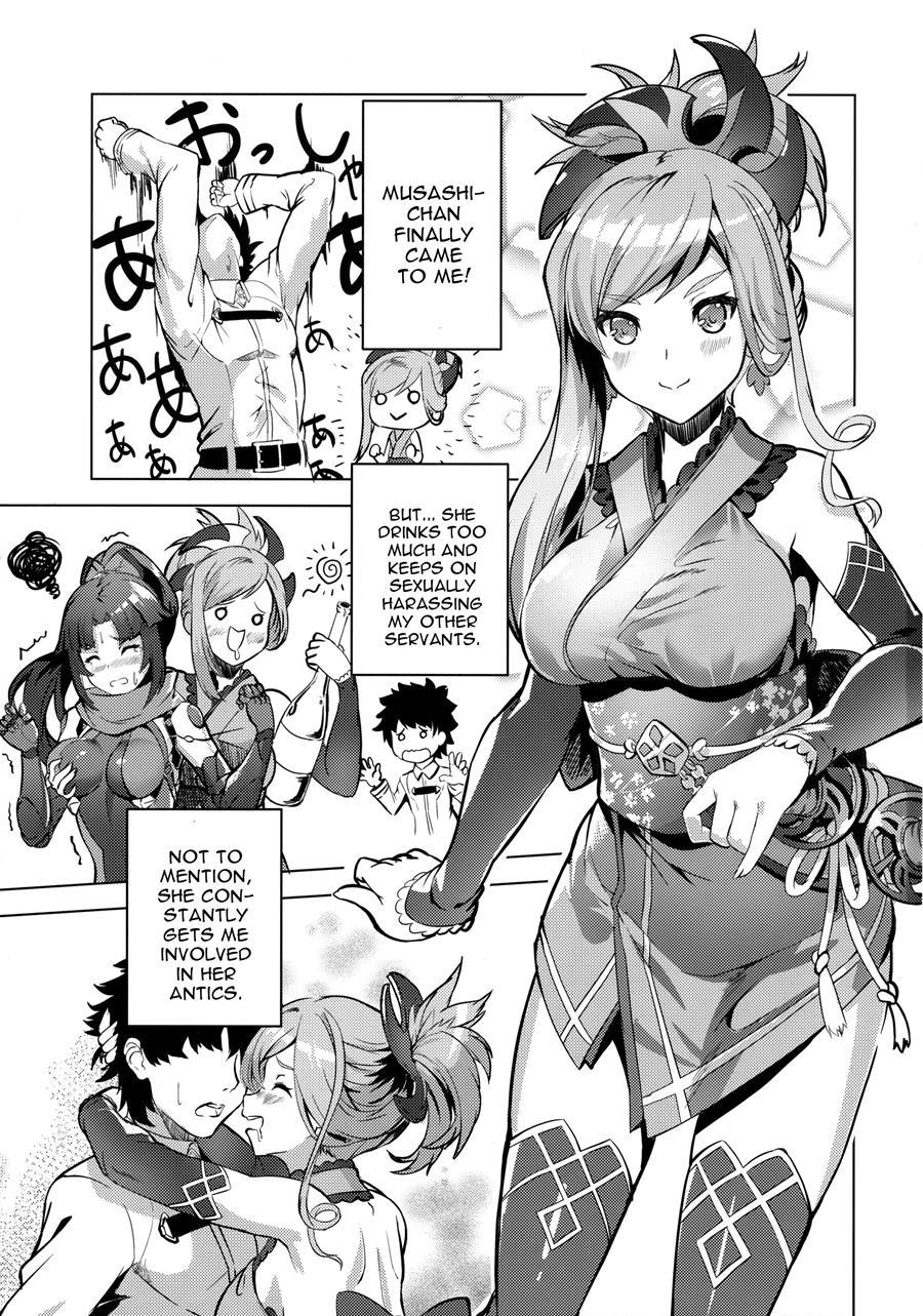 Musashi-chan No Erohon 1