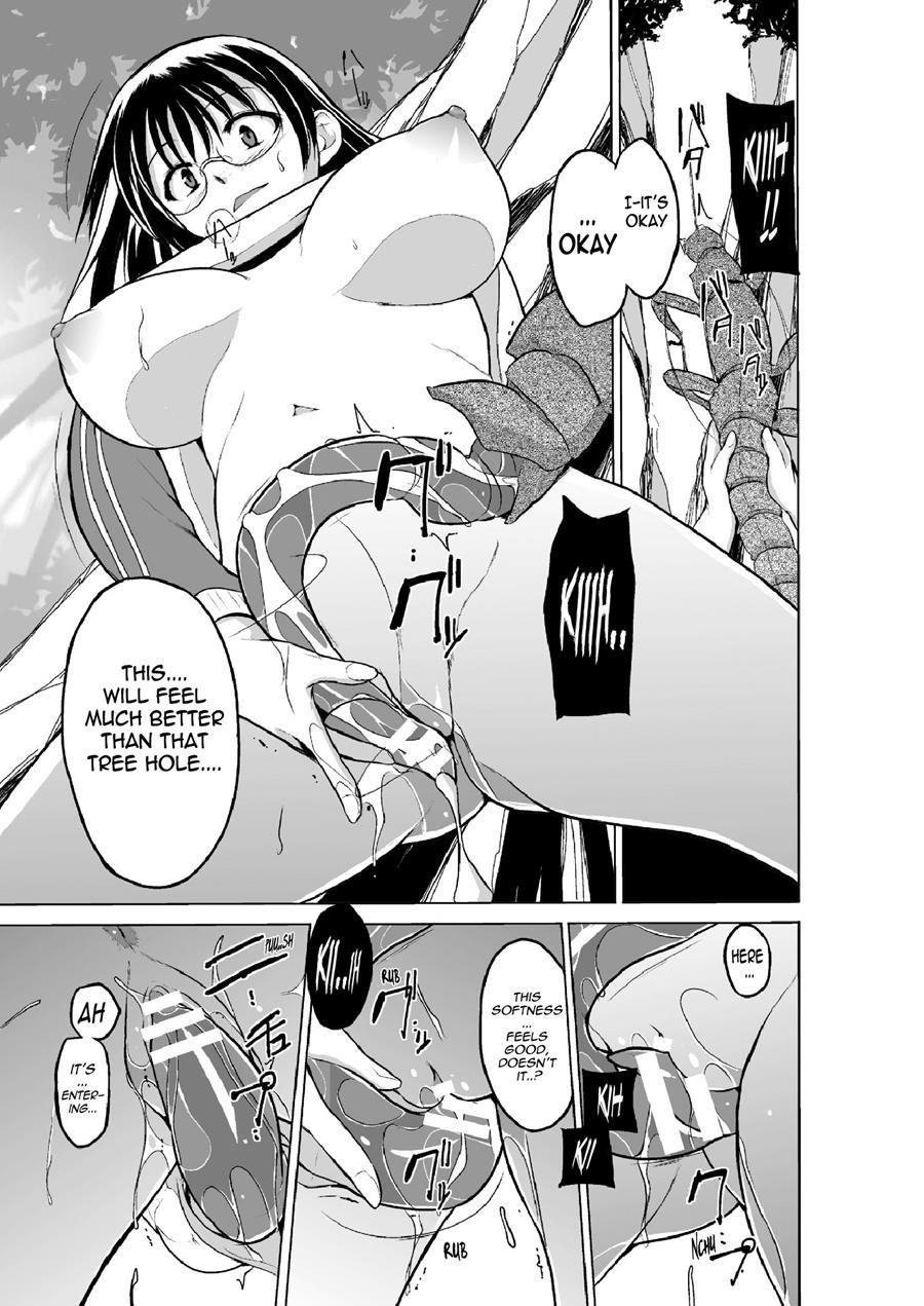 Mushi Asobi 2 1