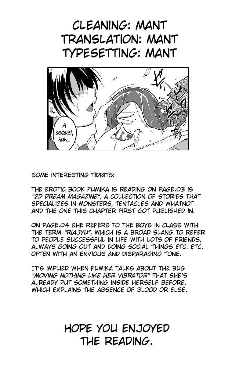 Mushi Asobi 2 1