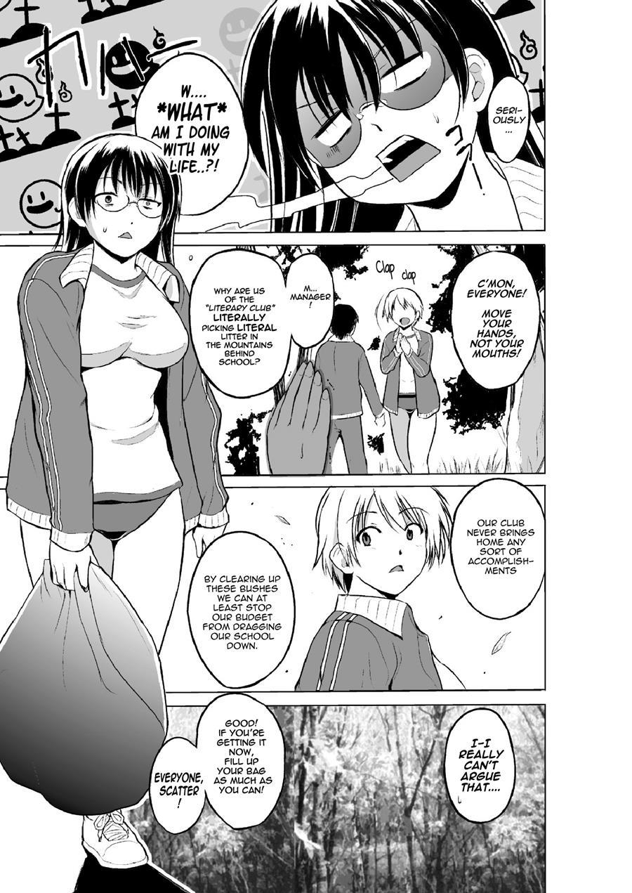 Mushi Asobi 2 1