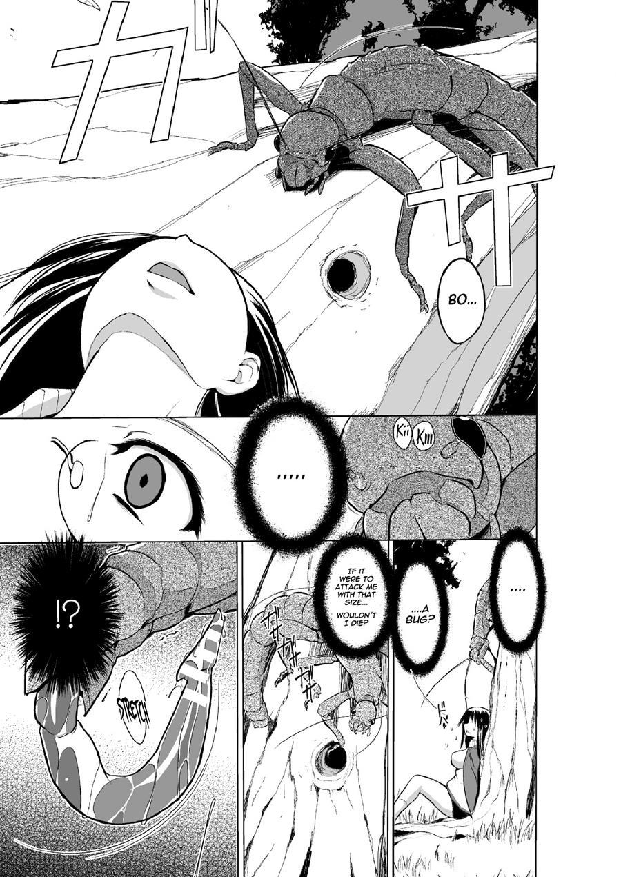 Mushi Asobi 2 1