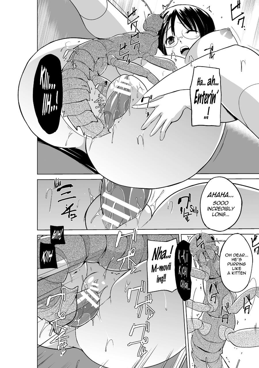 Mushi Asobi 2 2
