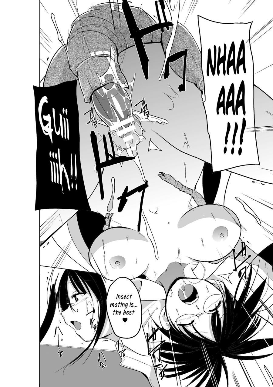 Mushi Asobi 2 2