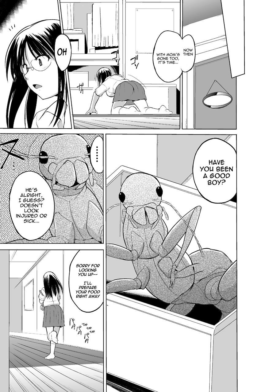 Mushi Asobi 2 2