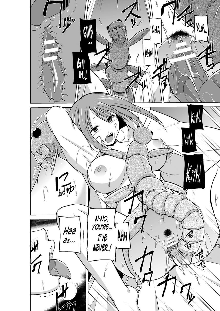 Mushi Asobi 2 3