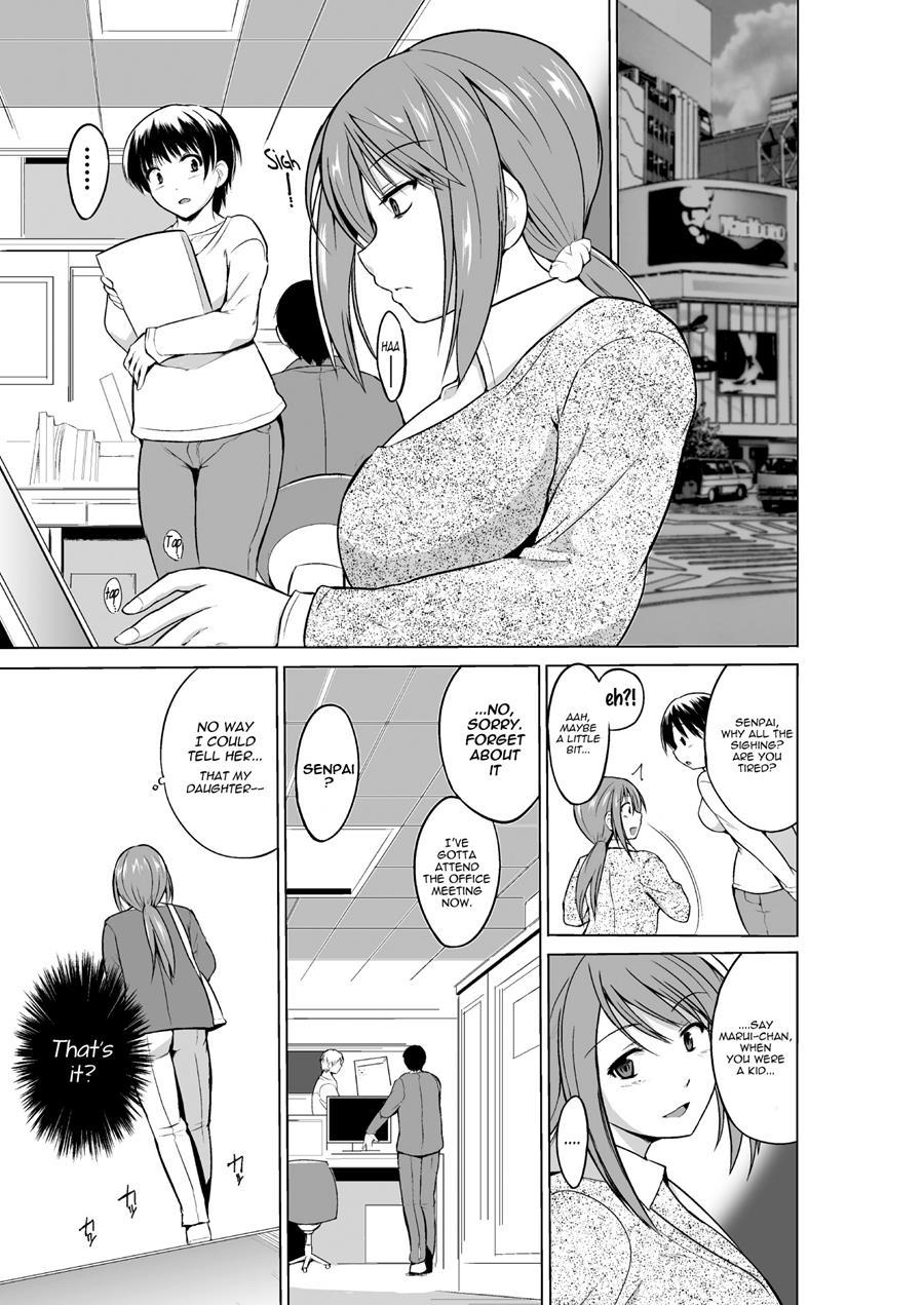 Mushi Asobi 2 3