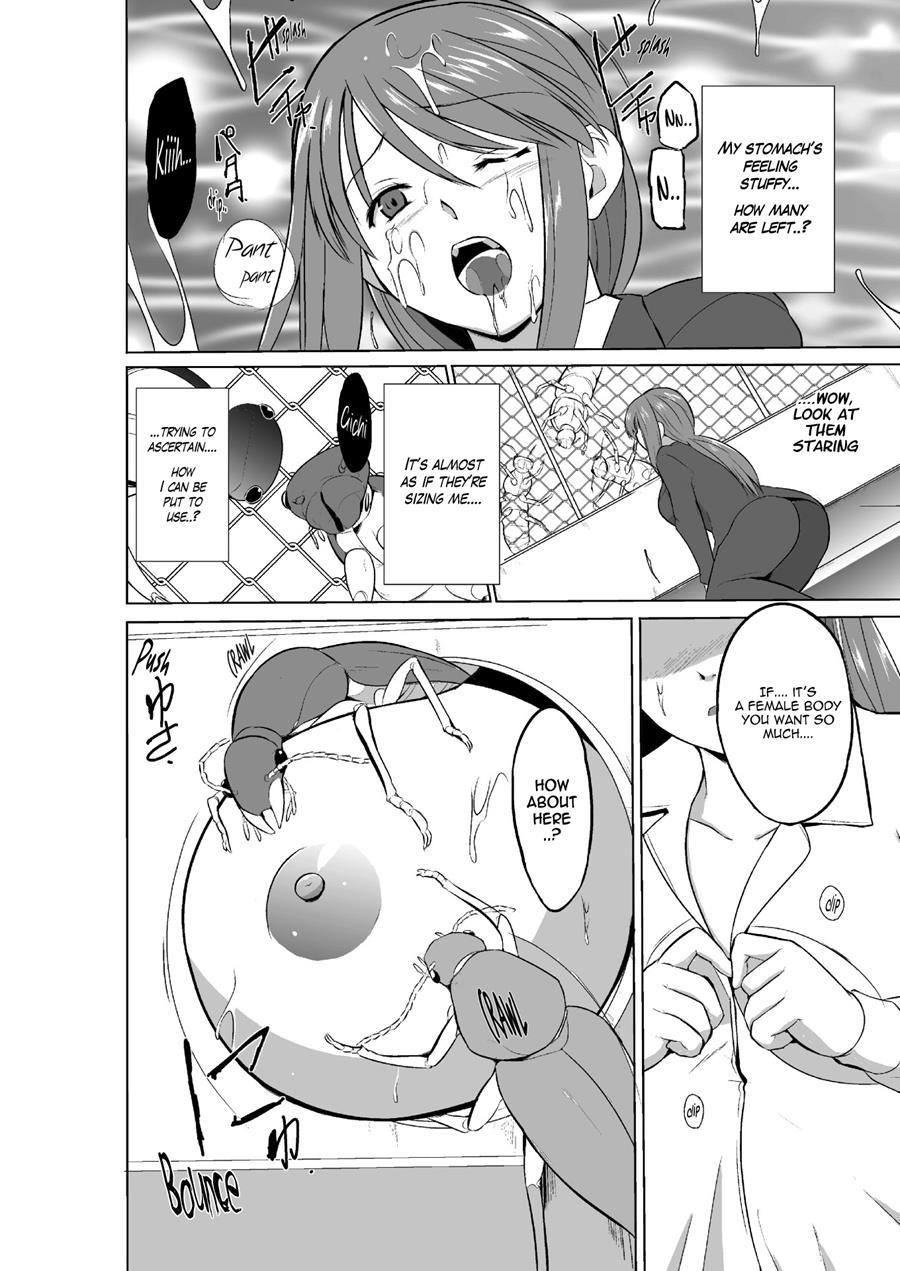 Mushi Asobi 2 4