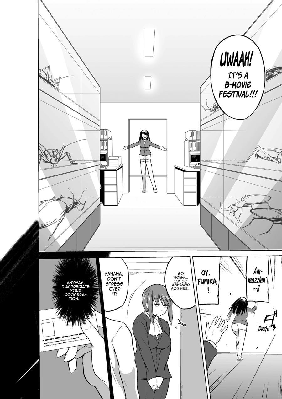 Mushi Asobi 2 4