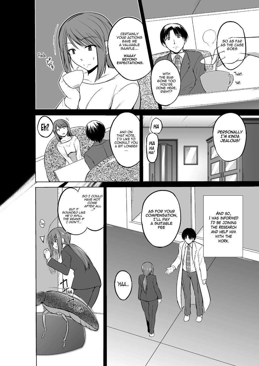 Mushi Asobi 2 4