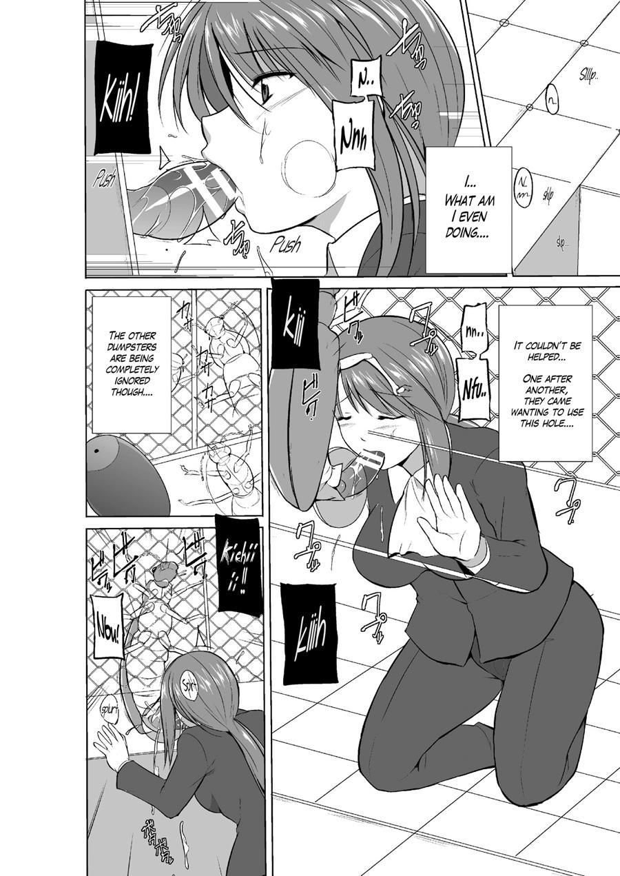 Mushi Asobi 2 4