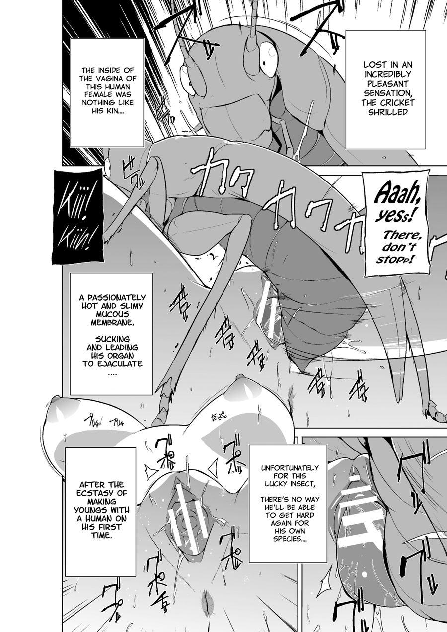 Mushi Asobi 2 5