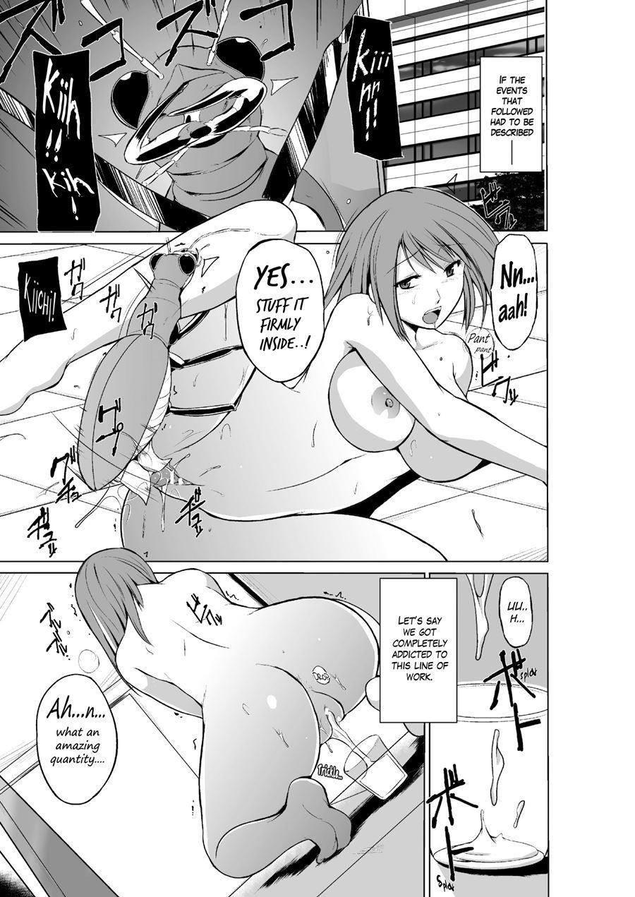 Mushi Asobi 2 5