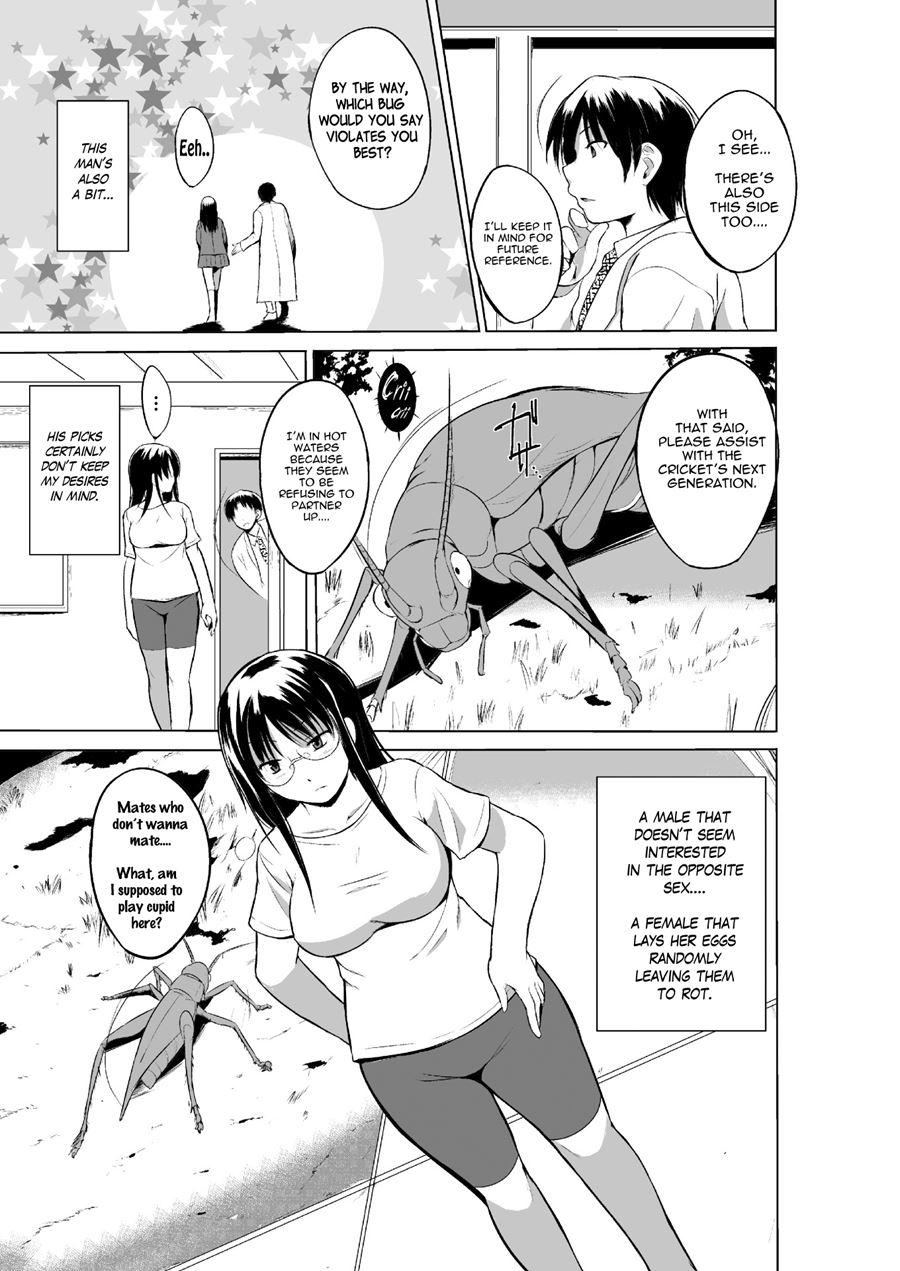 Mushi Asobi 2 5