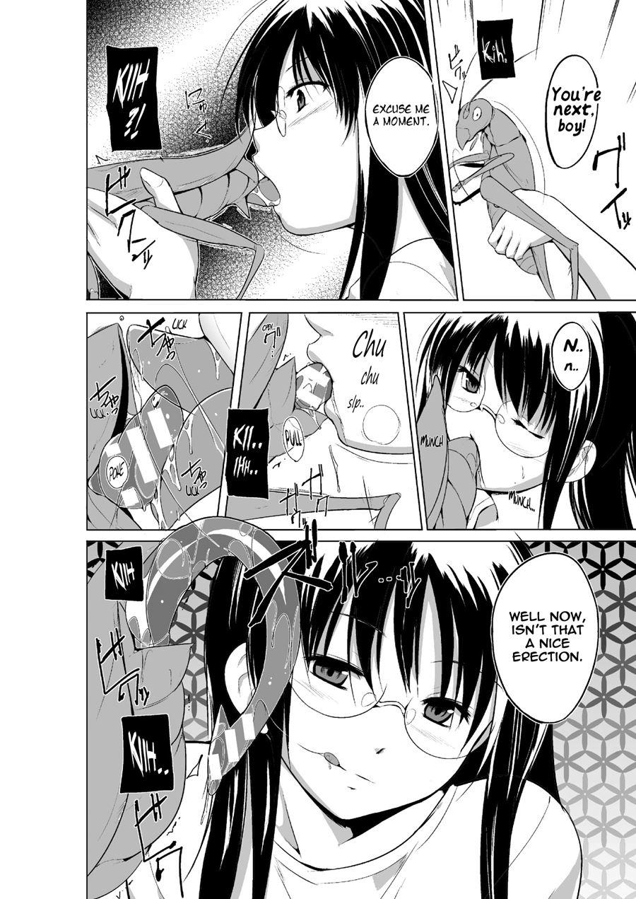 Mushi Asobi 2 5