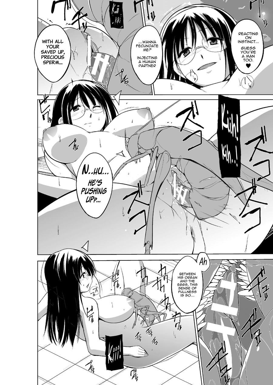 Mushi Asobi 2 5