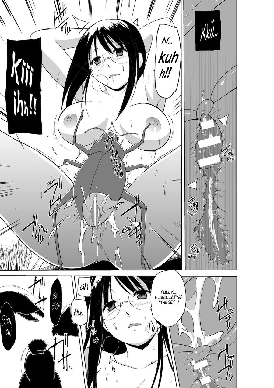 Mushi Asobi 2 6