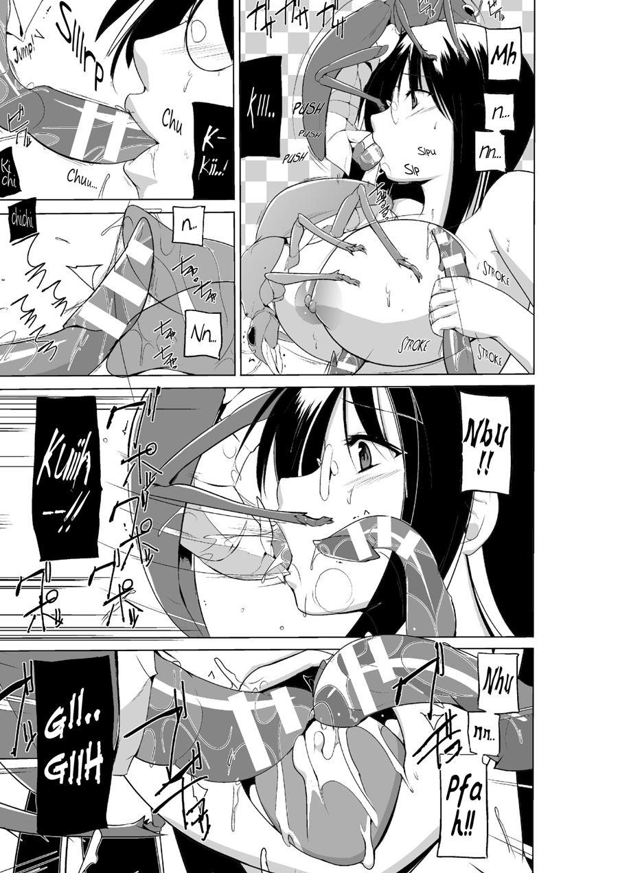 Mushi Asobi 2 6