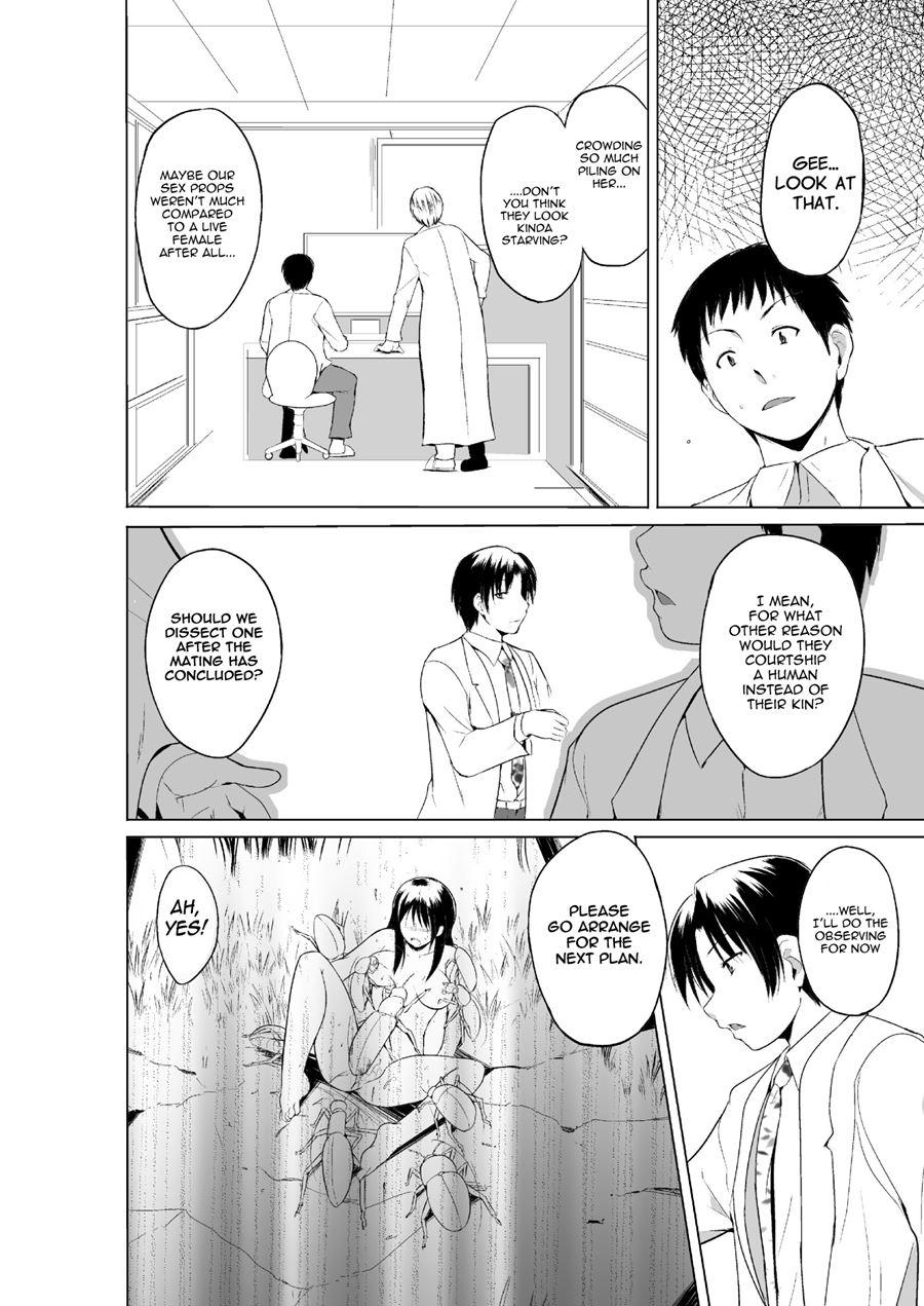 Mushi Asobi 2 6