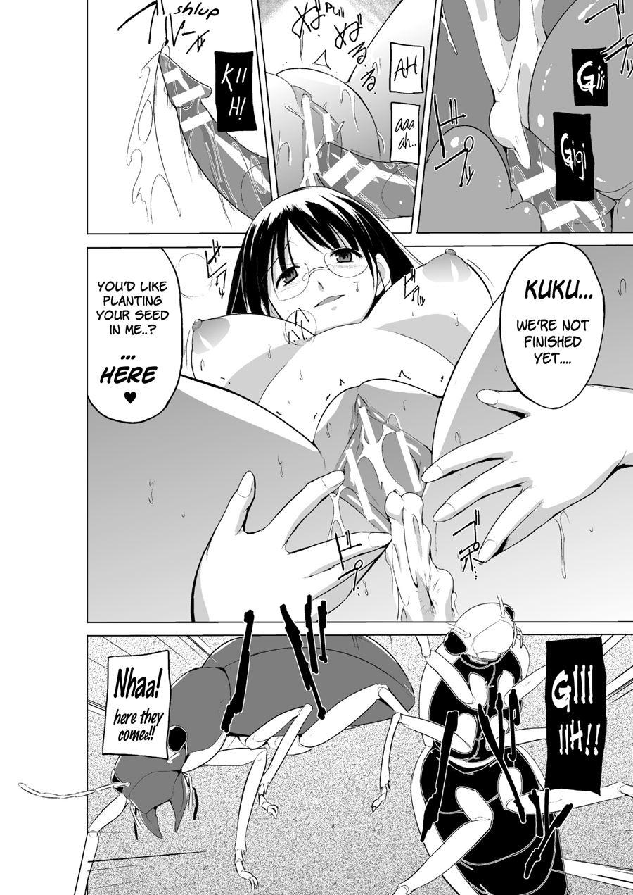 Mushi Asobi 2 6