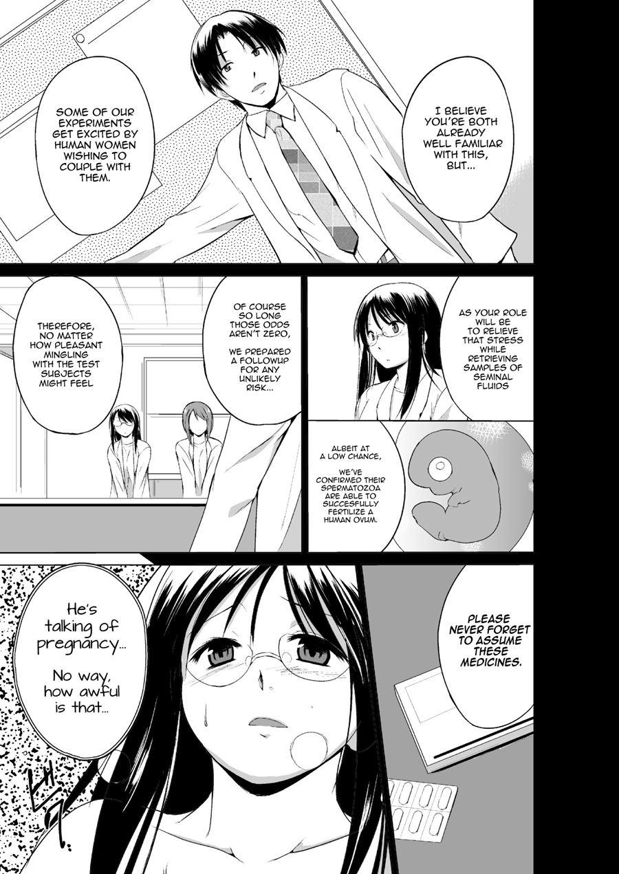 Mushi Asobi 2 6