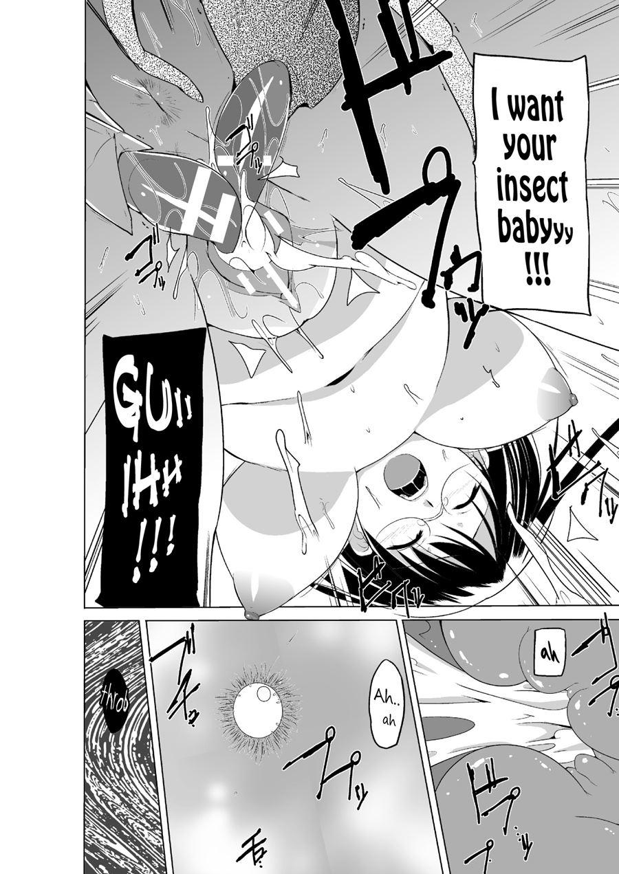 Mushi Asobi 2 6