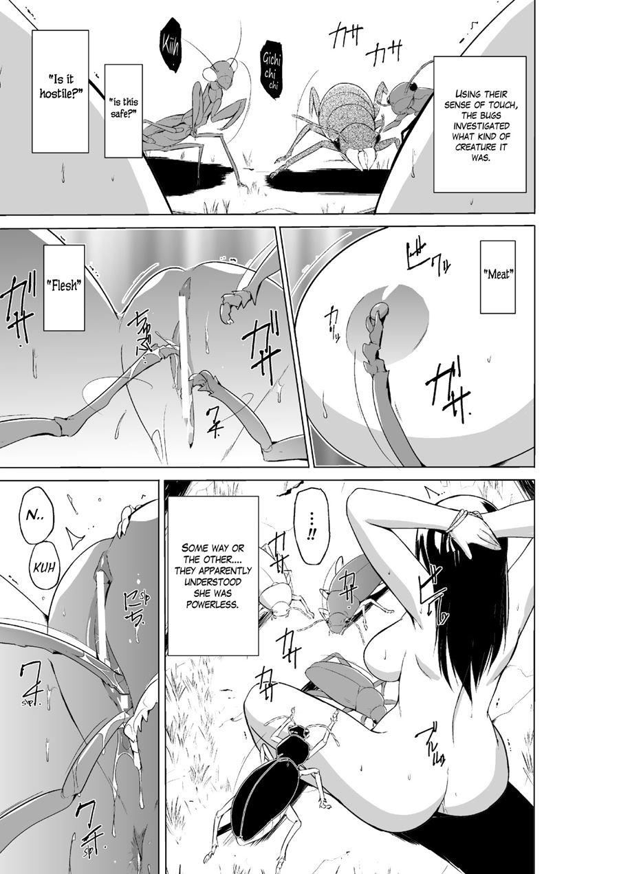 Mushi Asobi 2 6