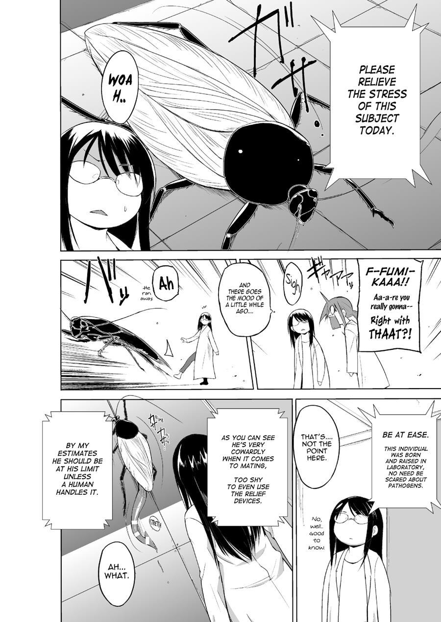 Mushi Asobi 2 7