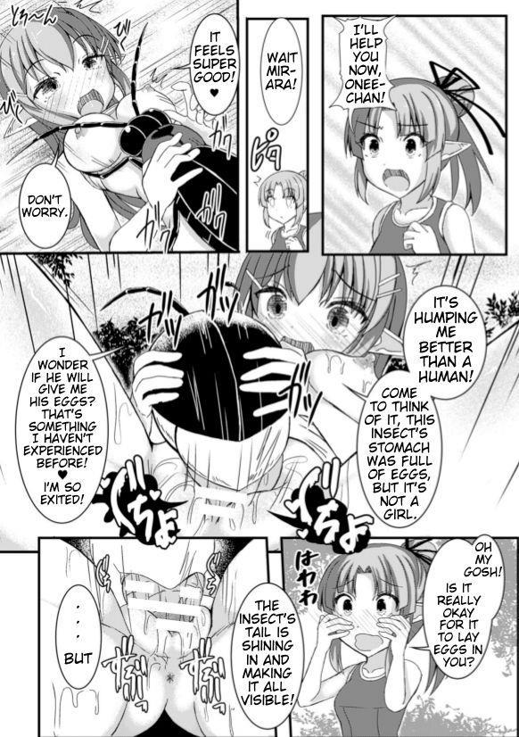 Mushi Karami Emaki 1