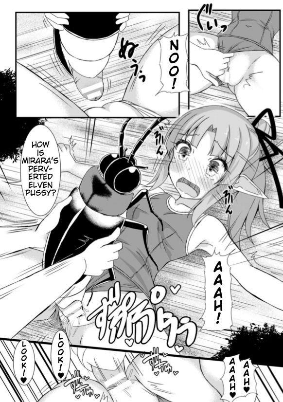 Mushi Karami Emaki 1