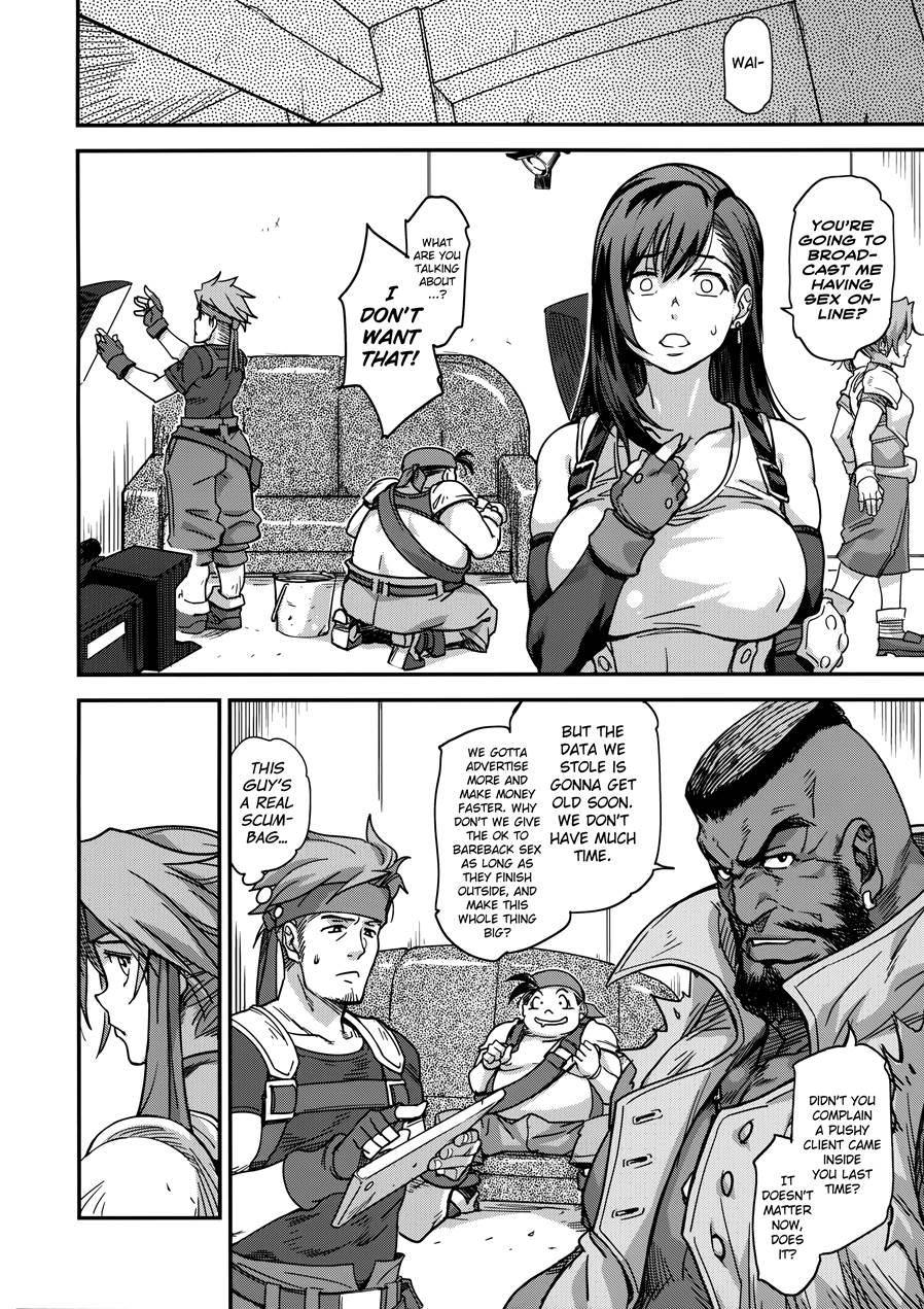Mushibami 1