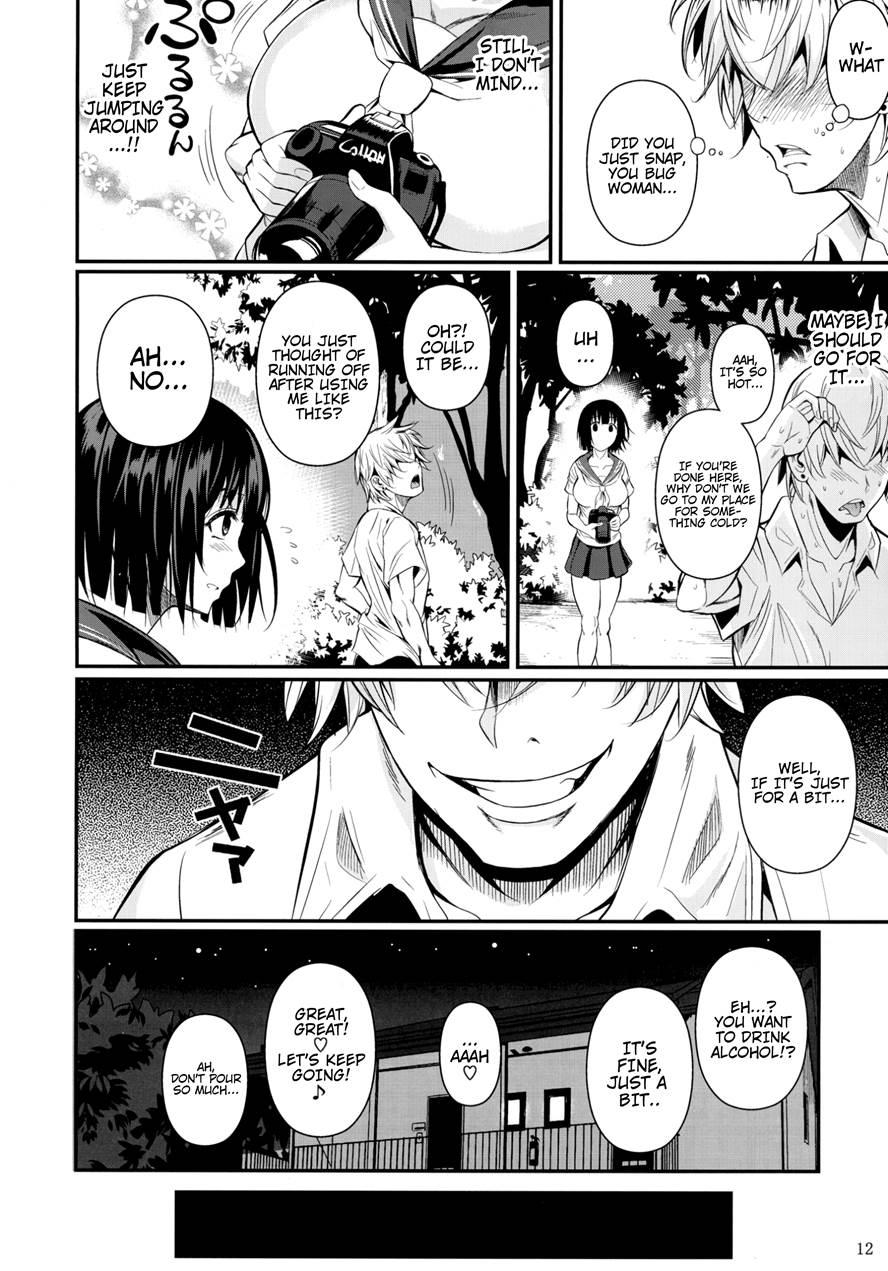 Mushijo 1