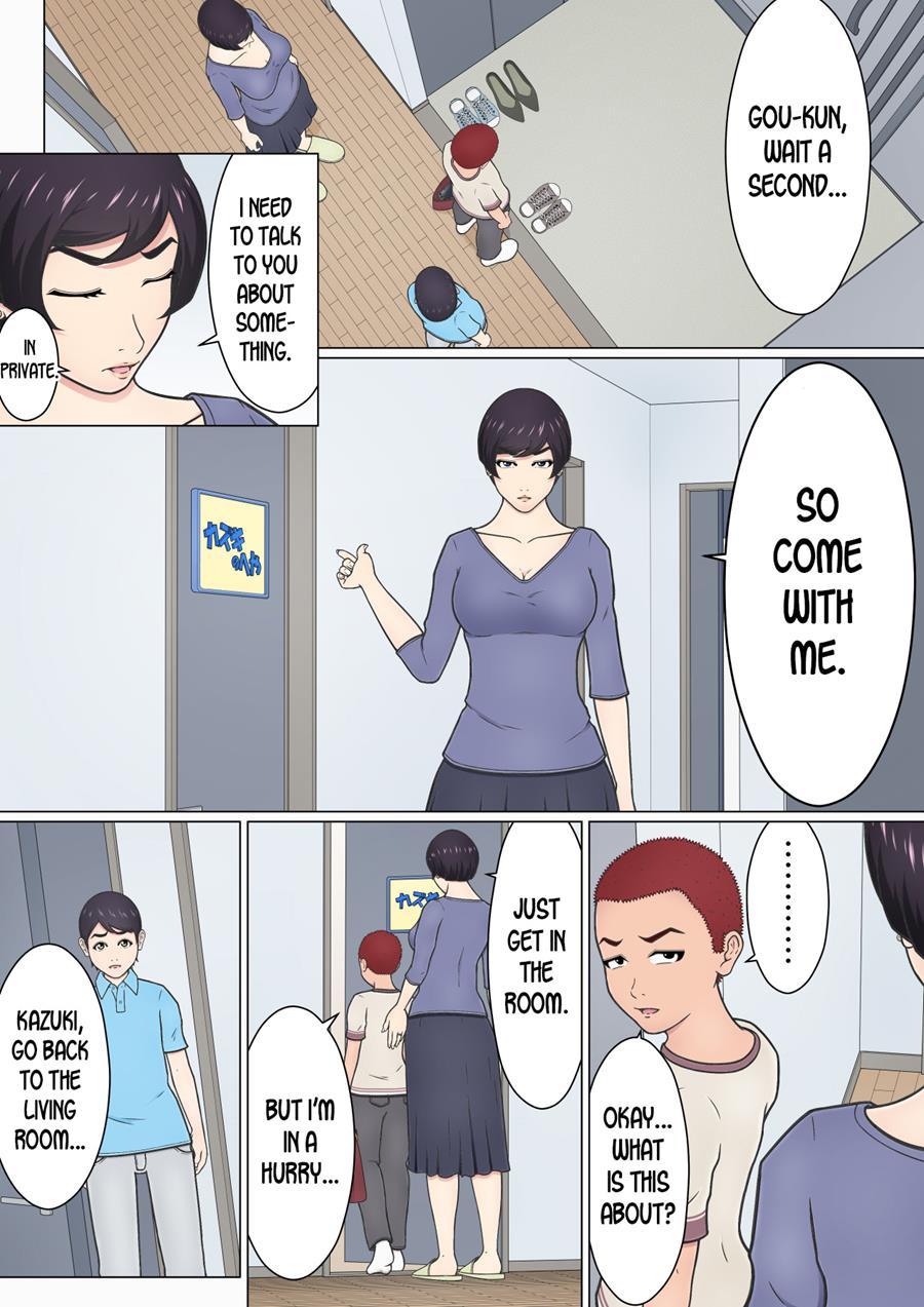 Musuko No Doukyuusei O Dorobou Atsukai Shite Shimatta Bakkari Ni... ~shitagi Feti No Warugaki Ni Yowami O Nigirarete Shimatta Tsuyoki Mama~ 1